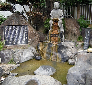 日奈久温泉・六郎の湯像
